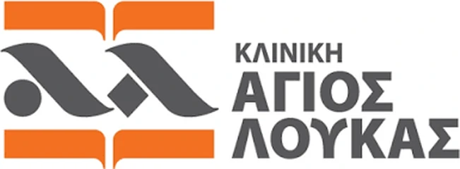 Κλινική «ΑΓΙΟΣ ΛΟΥΚΑΣ»